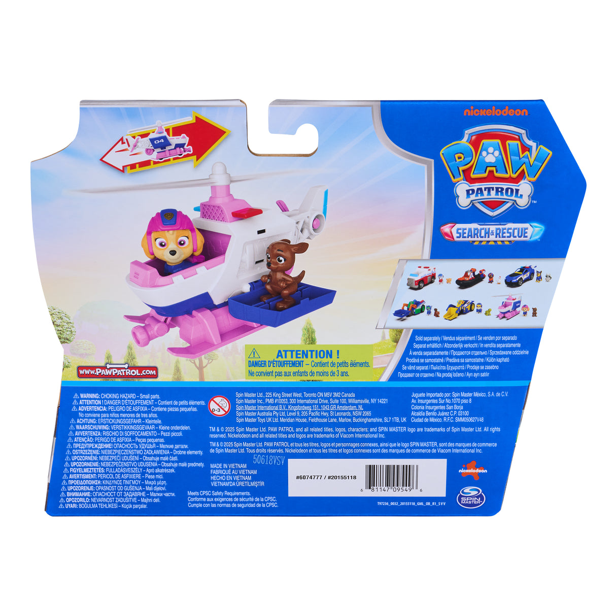 Véhicule et figurine - Stella - Search & Rescue - La Pat'Patrouille
