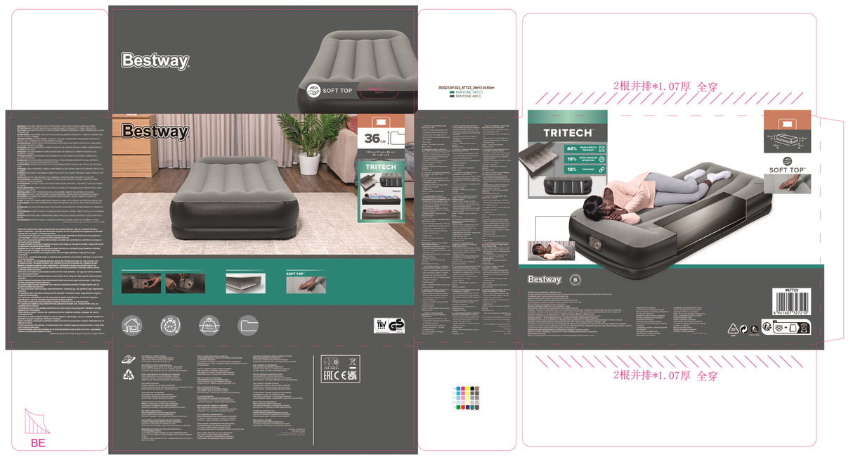 Lit gonflable - BESTWAY - Matelas 1 place - 191 x 97 x 36 cm - Pompe électrique intégrée