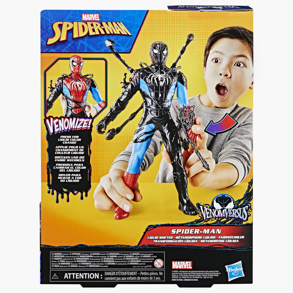 Figurine Spider-Man Métamorphose liquide de 28 cm avec accessoires, Marvel Spider-Man VenomVersus, jouets de super-héros pour enfant