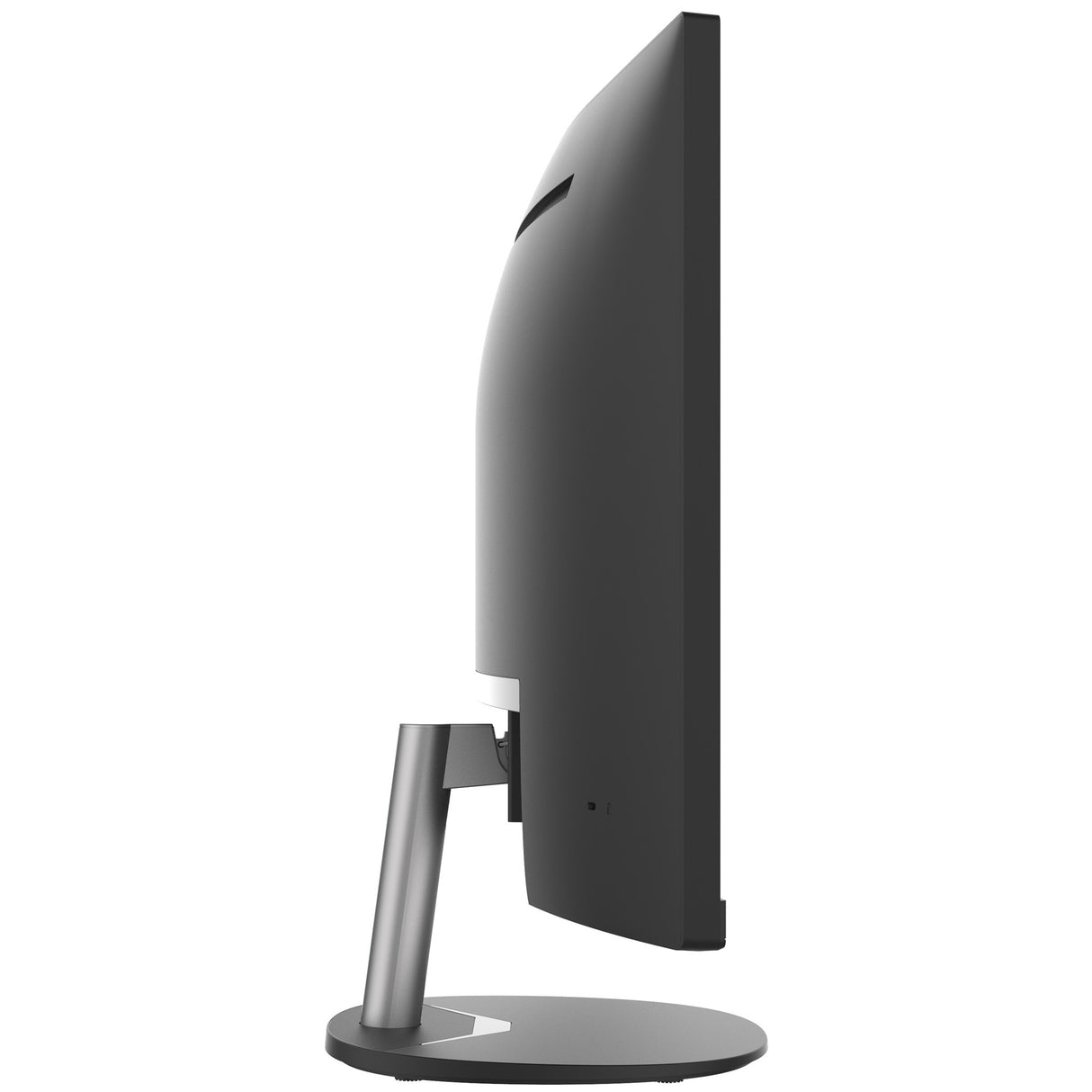 Ecran incurvé 34" MSI Pro MP341CQ UWQHD 100Hz (Noir)