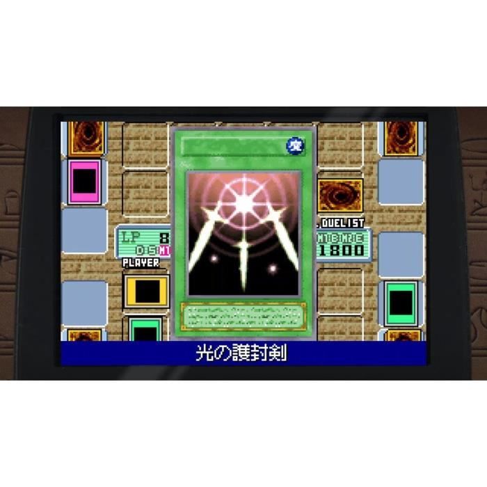 Yu-Gi-Oh! Early Days Collection - Jeu Nintendo Switch