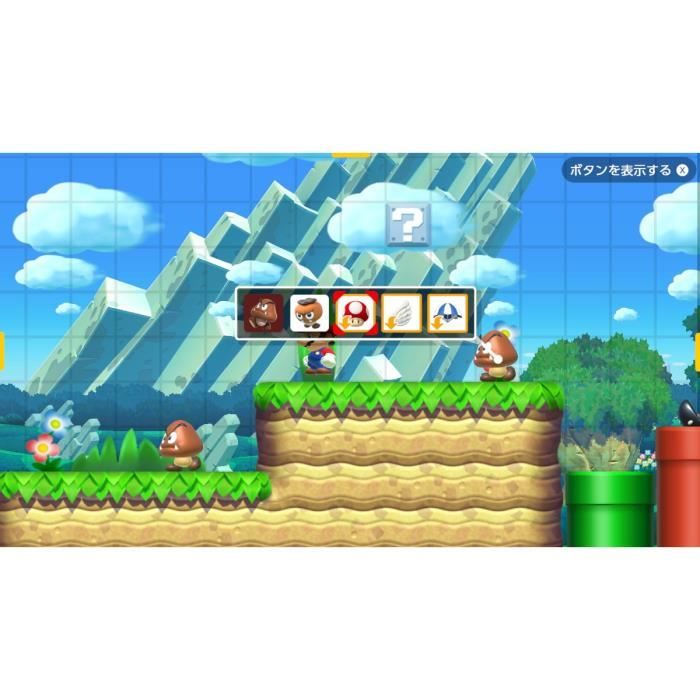Super Mario Maker 2 Jeu Nintendo Switch