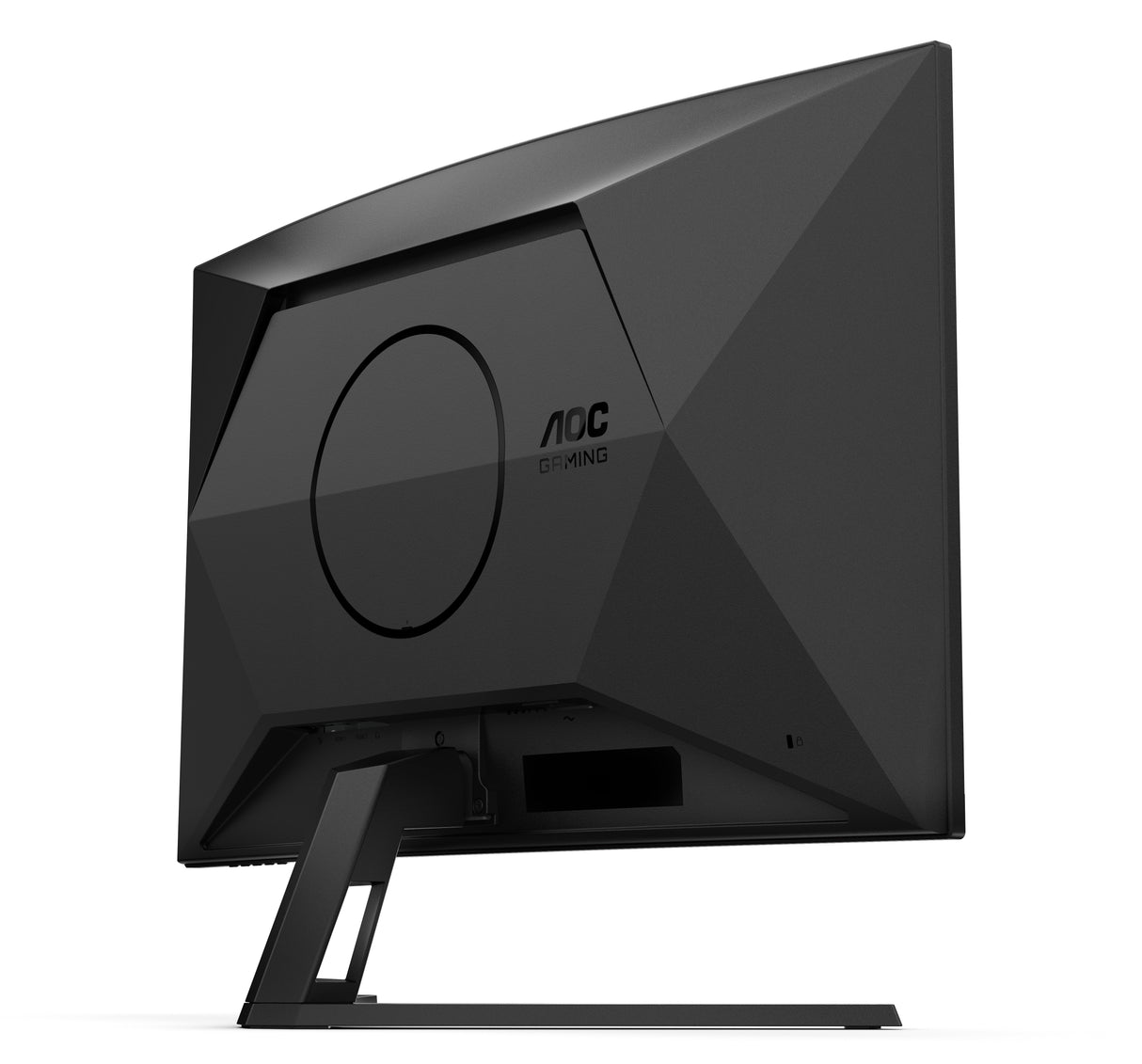 Ecran PC incurvé Gamer - AOC - 32'' - QHD - 180Hz - Dalle Fast VA - 0,5ms - CQ32G4VE