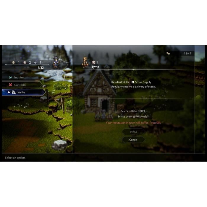 Octopath Traveler 0 - Jeu PS5