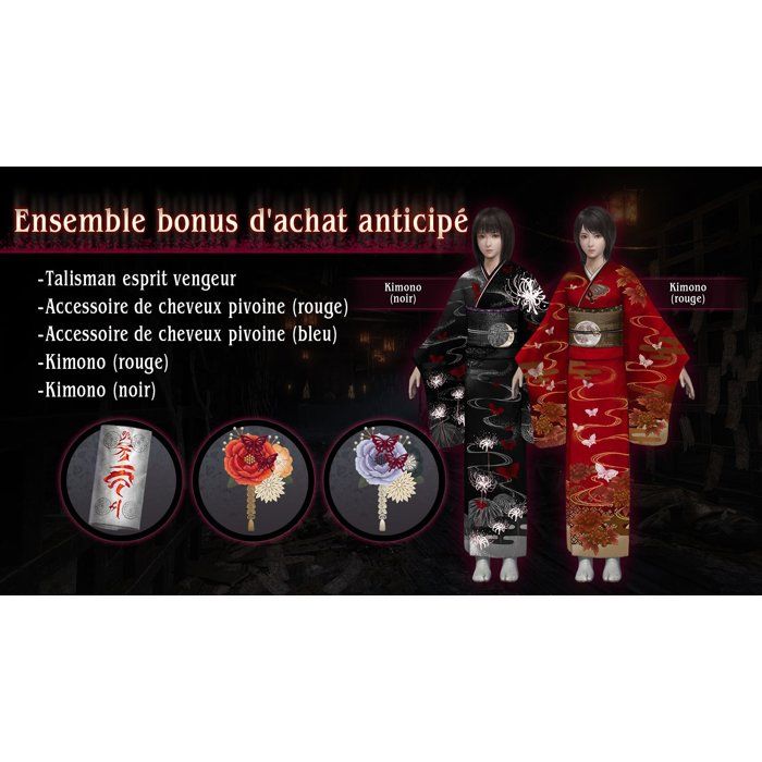 FATAL FRAME II: Crimson Butterfly REMAKE - Jeu PS5