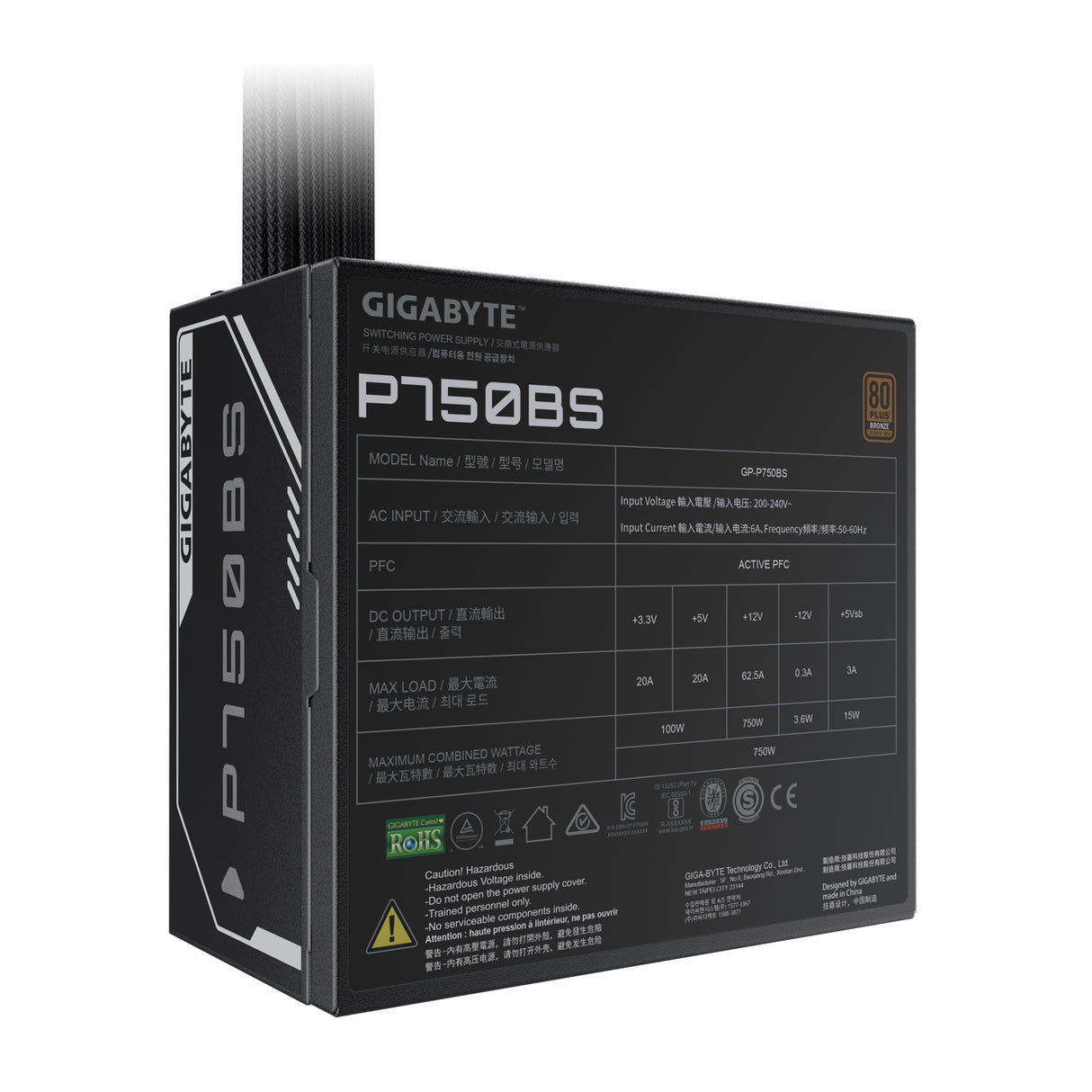 GIGABYTE - GP-P750BS 80+ Bronze - Alimentation - 750 W
