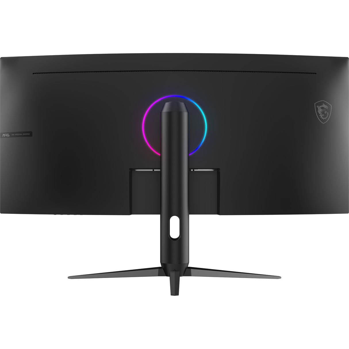 Ecran PC Gamer Incurvé - MSI - 34'' - WQHD - 180Hz - Dalle VA - 1ms - Ajustable en hauteur - MAG342CQR E2