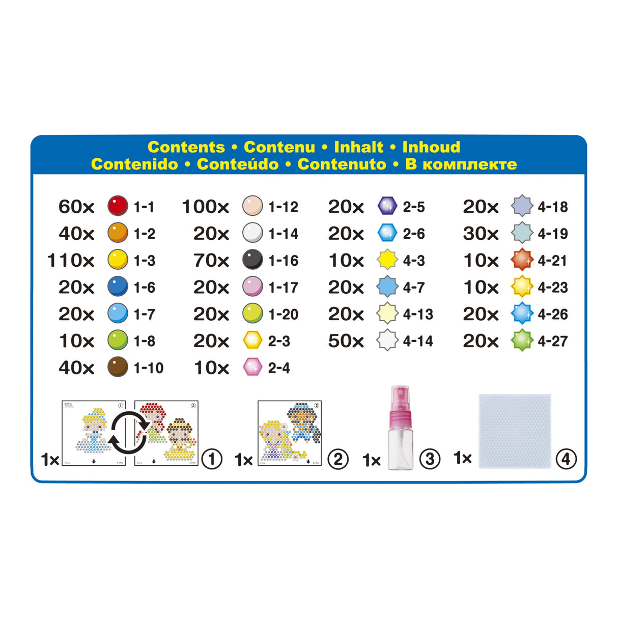 Le kit des merveilleuses Princesses Disney - Aquabeads - 31606