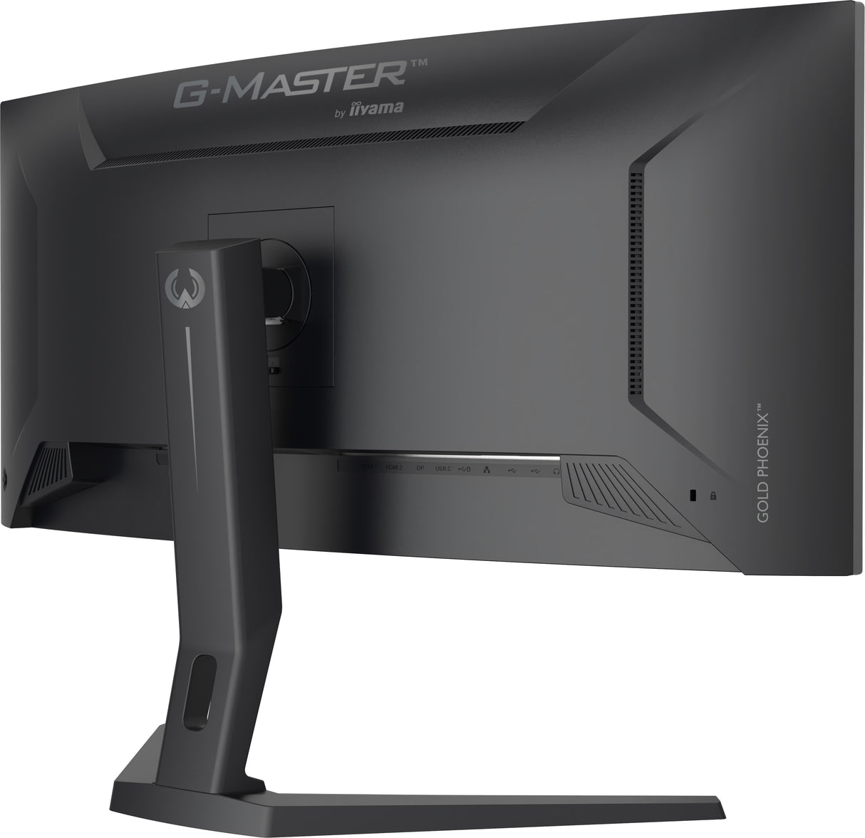 Ecran incurvé 34" Iiyama G-Master Gold Phoenix GCB3486WQSCP-B1 UWQHD 240Hz (Noir)