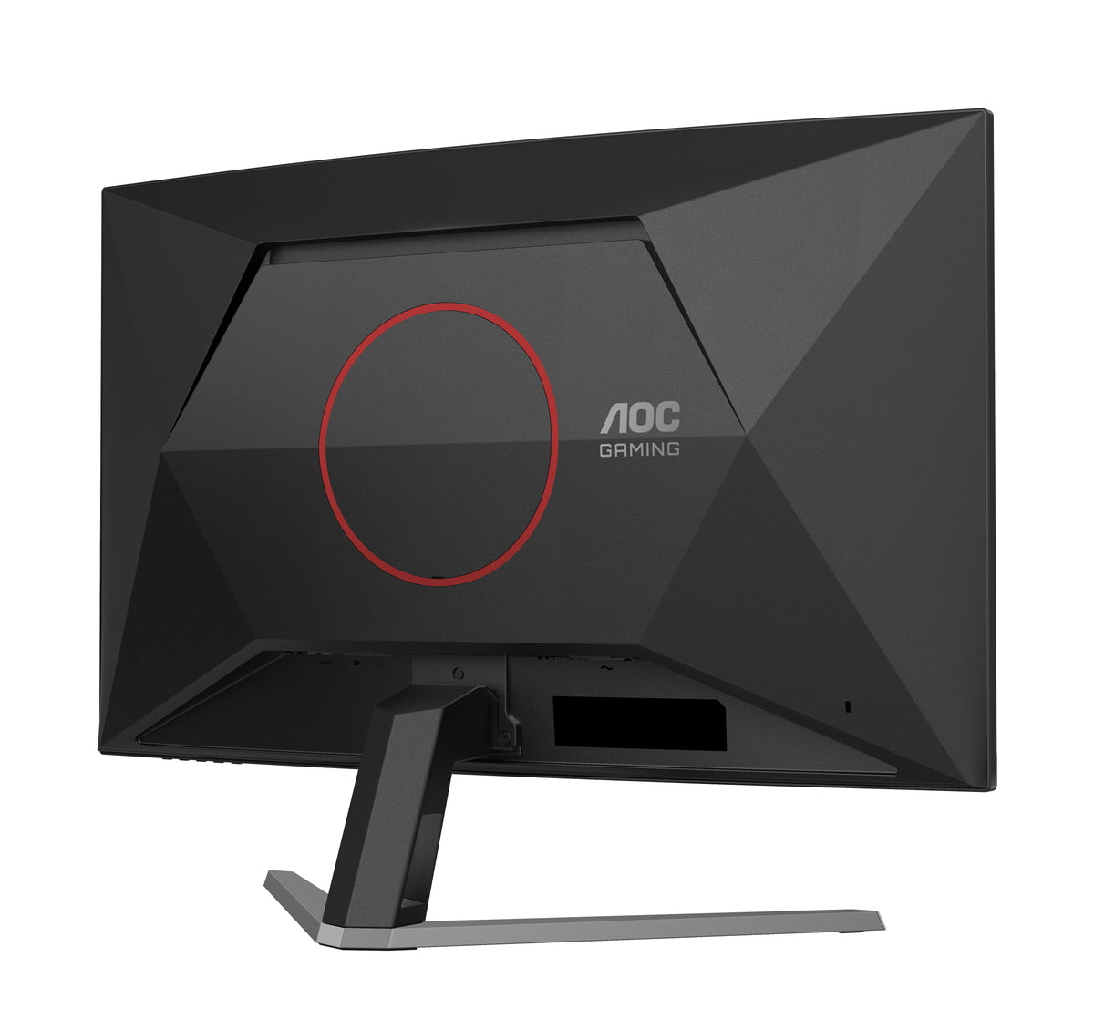 Ecran PC incurvé Gamer - AOC - 32'' - FHD - 260Hz OC (240Hz natif) - Dalle VA - 0,3ms - C32G42ZE