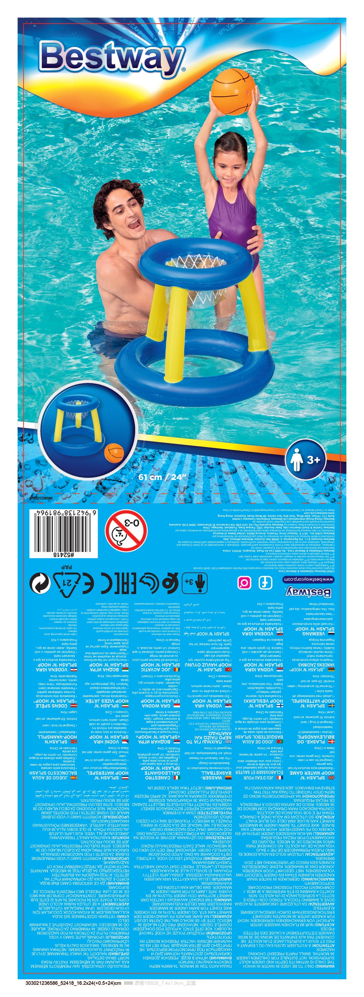 Jeu de piscine Panier de Basket flottant - BESTWAY - 52418 - Ballon, 3 anneaux, diametre 61 cm