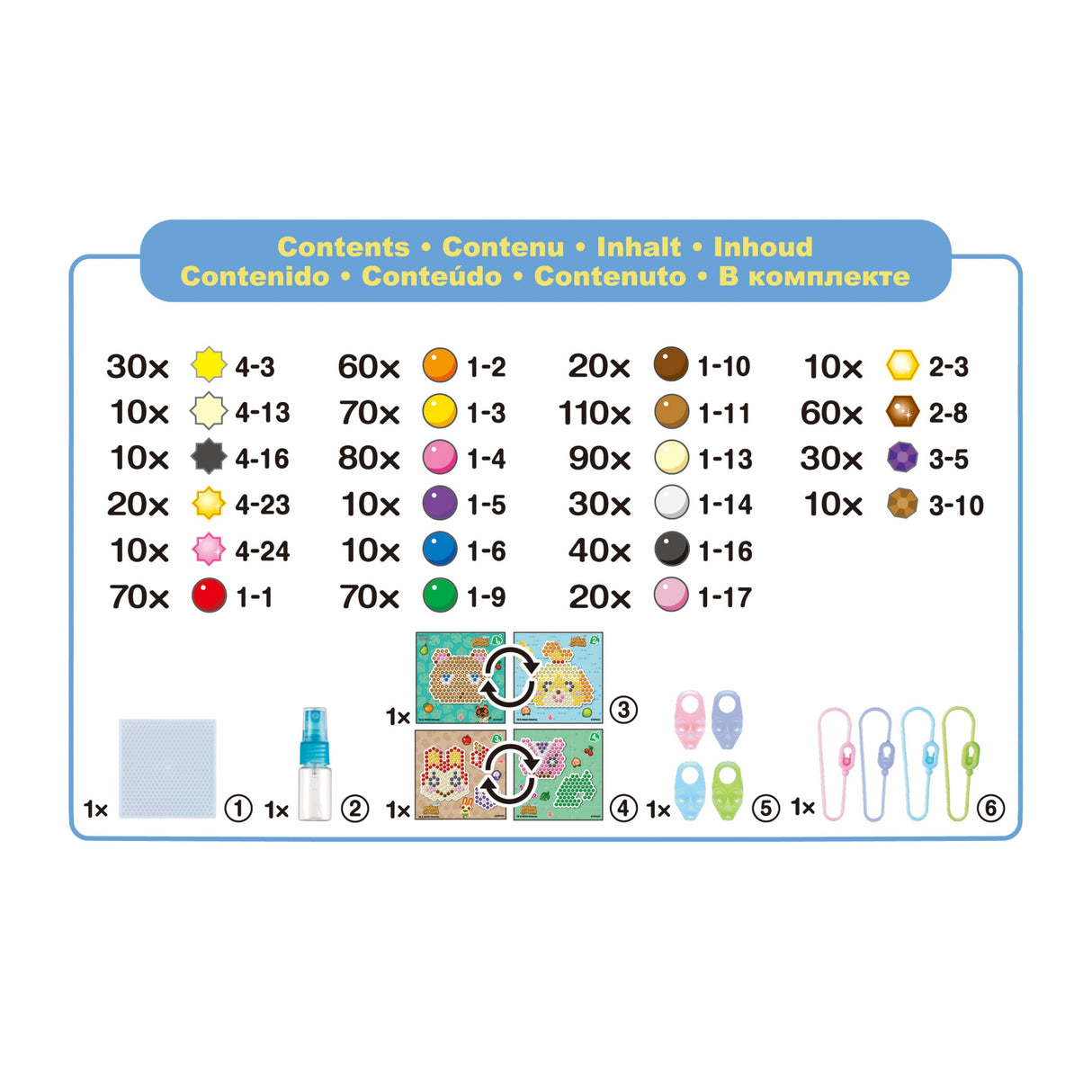 Aquabeads kit Animal Crossing: New Horizons, 800 perles de différentes formes et couleurs, perles qui collent avec de l'eau, 31832,
