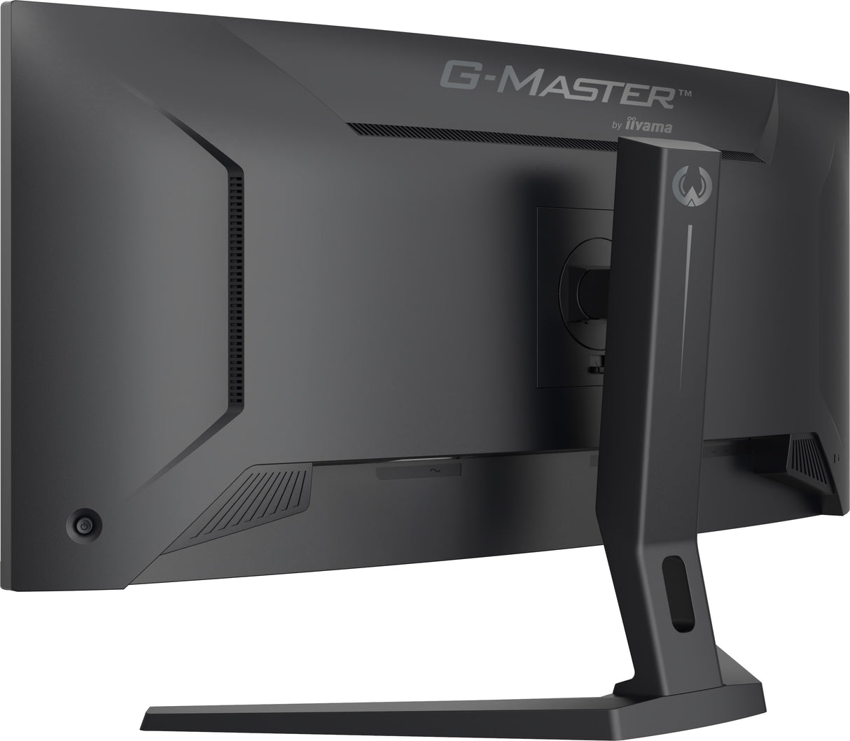 Ecran PC Gamer incurvé - IIYAMA - 34 - WQHD - 240Hz - Dalle VA - 0.4ms - Réglable en hauteur - G-Master GCB3486WQSCP-B1