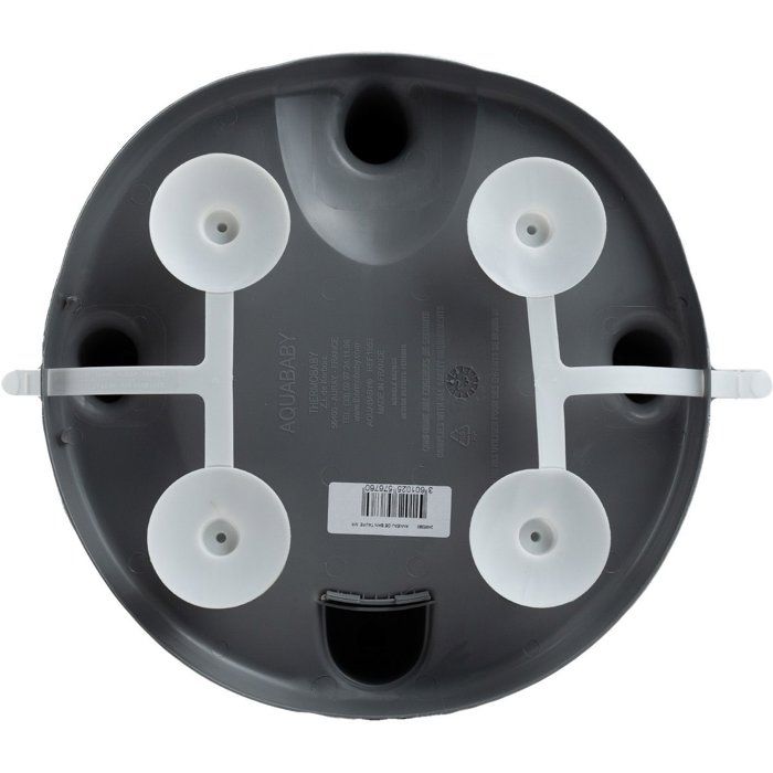 Anneau de bain - THERMOBABY - AQUABABY - De 7 a 16 mois - 3 jeux éducatifs - Gris taupe