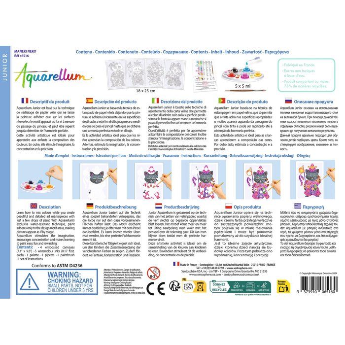 Peinture aquerelle - SENTOSPHERE - Aquarellum Junior - Maneki Neko - 5 couleurs - Sertissage sur papier Vélin - Des 6 ans