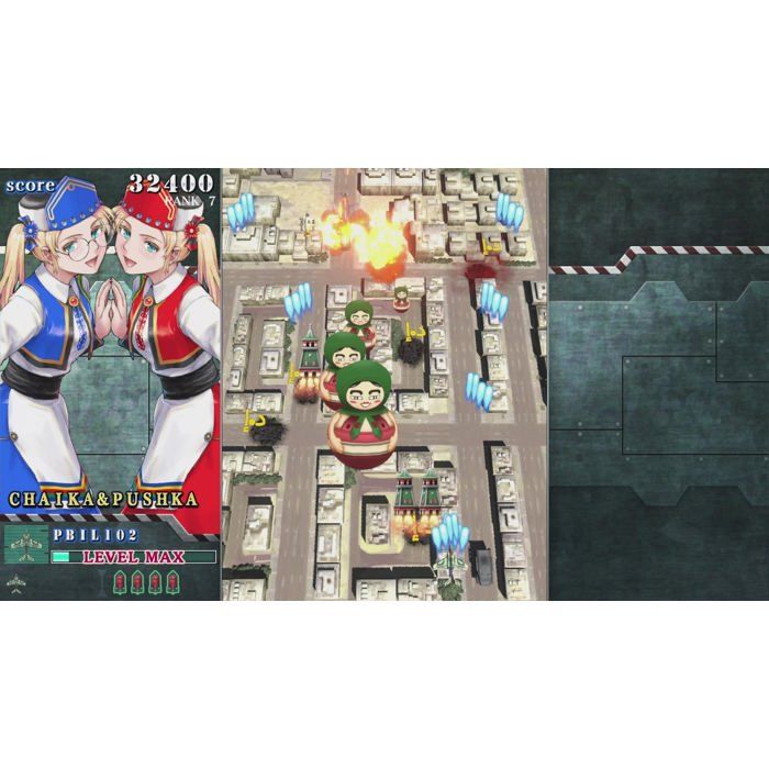 Sonic Wings Reunion PS5