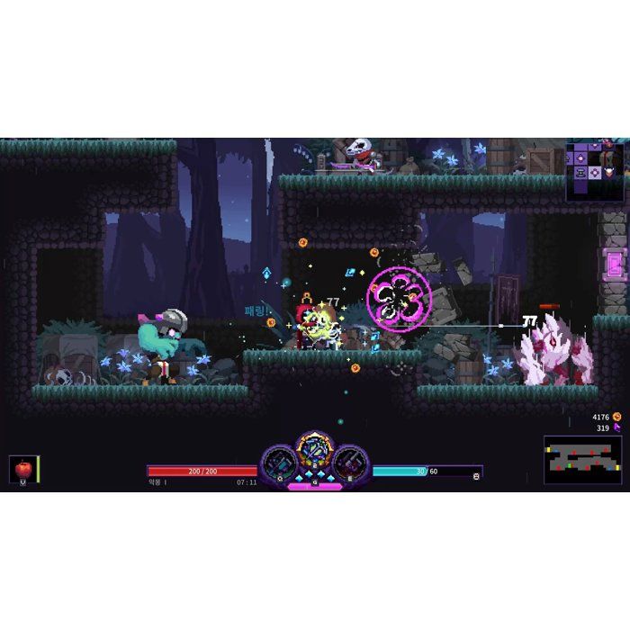 Nightmare The Lunatic - Special Edition - Jeu PS5
