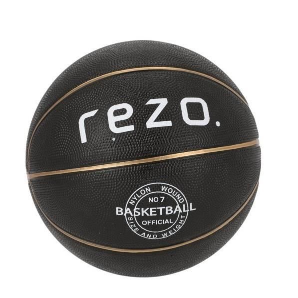 Ballon de basket - REZO - Caoutchouc - Taille 7 - Or - Prise ferme