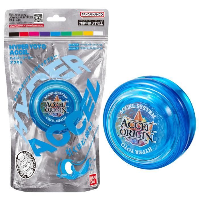 Yoyo - BANDAI - Hyper Yoyo - 60003 - Bleu
