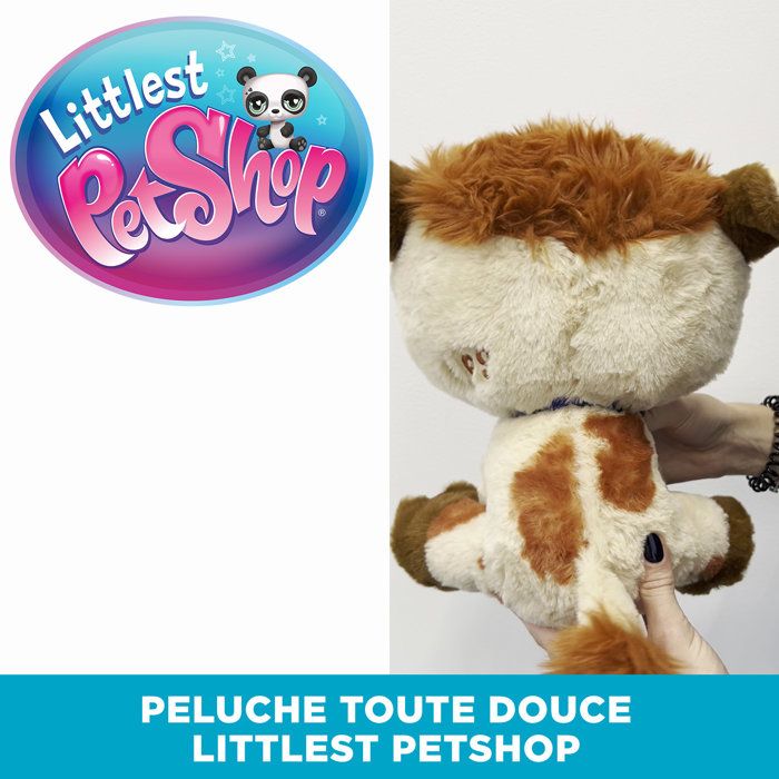 Peluches Deluwe - LITTLEST PET SHOP - BF00666 - Vache - 25 cm