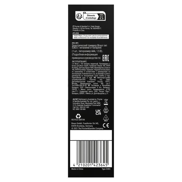 Mini-tondeuse de précision - BRAUN - FG1106 Sourcils- 1 vitesse - Pile - Gris / Blanc