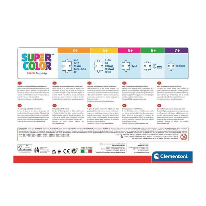 Puzzle - CLEMENTONI - MARVEL SPIDEY AND HIS AMAZING FRIENDS - 24 pieces - 3 ans - Couleurs vives