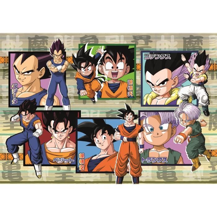 CLEMENTONI - 104 pieces - Dragon Ball Z