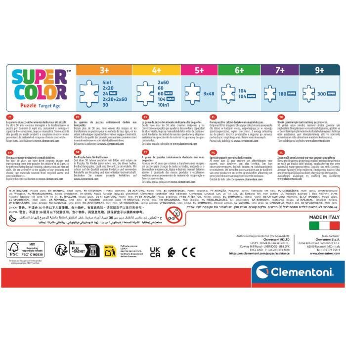 CLEMENTONI - 3x48 pieces - Stitch