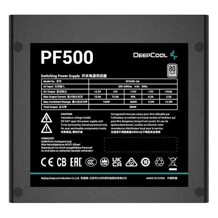 Alimentation PC - DEEPCOOL - R-PF500D-HA0B-EU - PF500 (80+ White) - 500 W - ATX12V V2.4