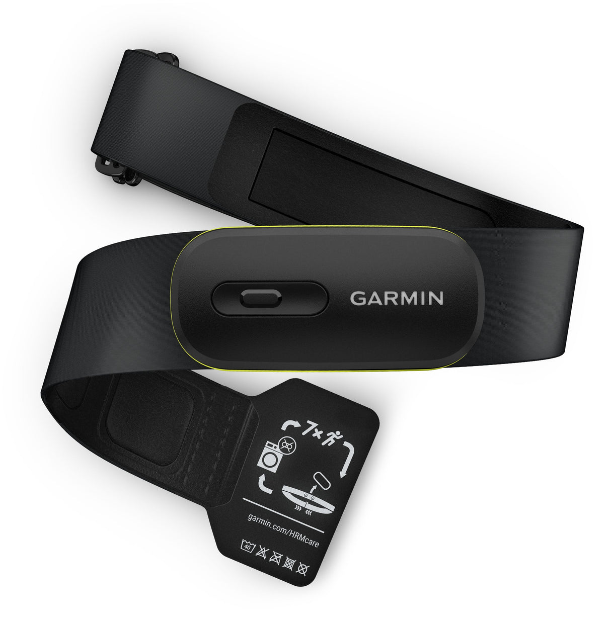 Moniteur de fréquence cardiaque - GARMIN - HRM 600 - XS-S - Jusqu'a 2 mois d'autonomie - Batterie rechargeable - Transmission 3 m