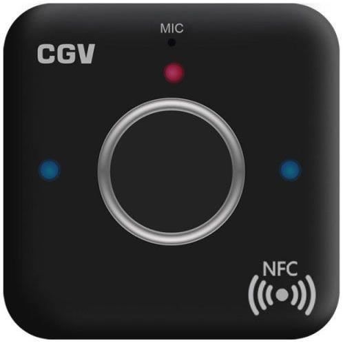 Récepteur audio Bluetooth - CGV - MyBTplayer 1.0 - fonction Microphone - 10h d'autonomie NFC