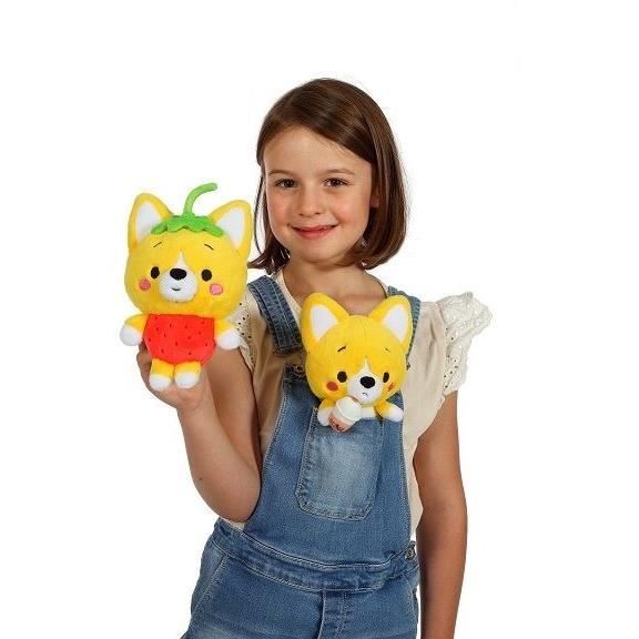 Peluche Little Corgi Cuties - GIPSY TOYS - 20 cm - Fraise