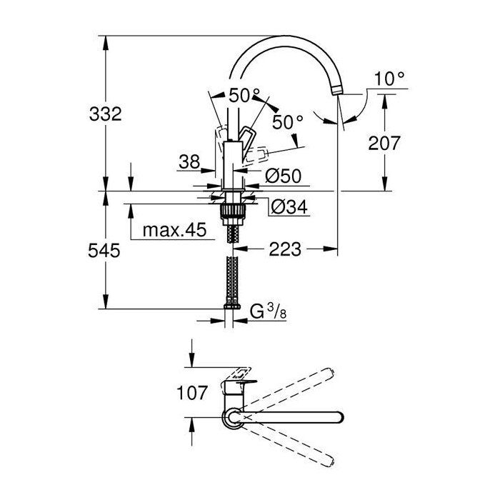 Robinet de cuisine évier monocommande BAULOOP bec haut pivotant - GROHE – 31368001