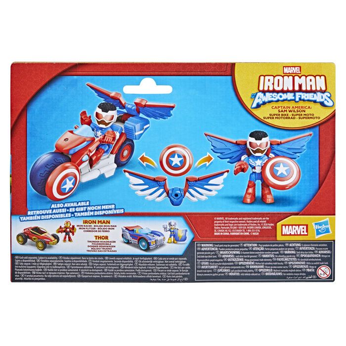 Figurine Captain America : Sam Wilson de 7,5 cm et véhicule Super Moto, Jouets de Super-héros, des 3 ans, Iron Man et Ses Amis Extra