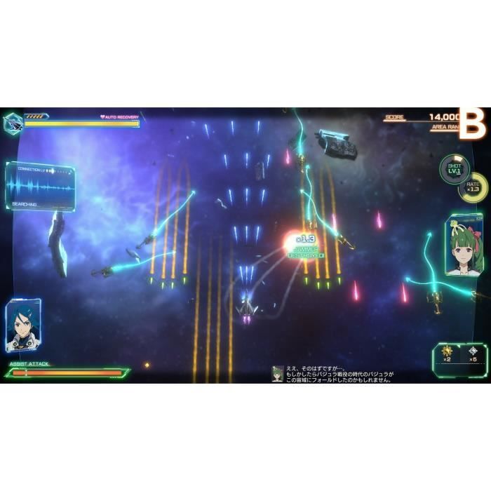 Macross Shooting Insight - Jeu Nintendo Switch