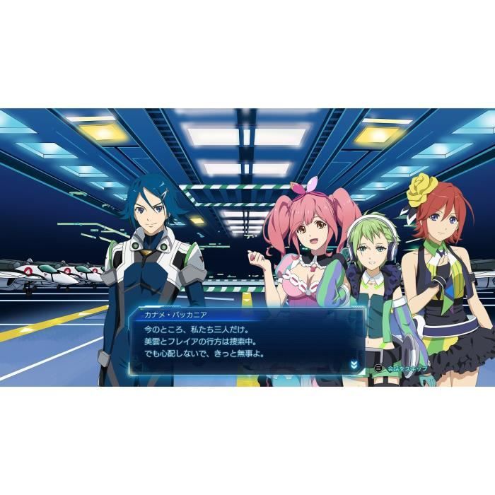 Macross Shooting Insight - Jeu Nintendo Switch