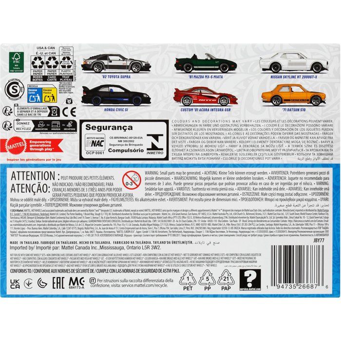 HOT WHEELS Multipack streets of Japan - JBY77
