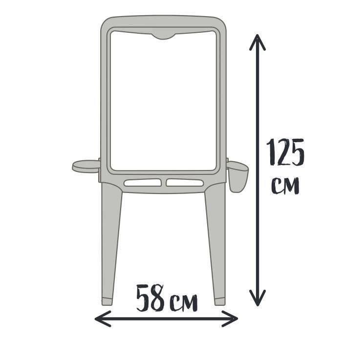 SMOBY - Grand Tableau - des 3 ans