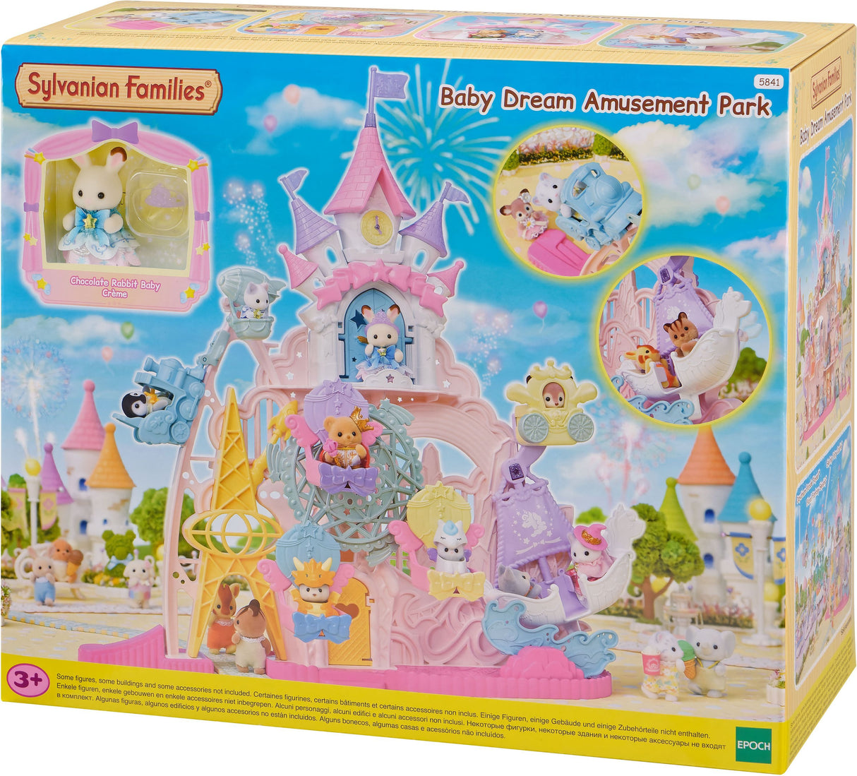 Le parc d'attractions enchanté - SYLVANIAN FAMILIES - 5841