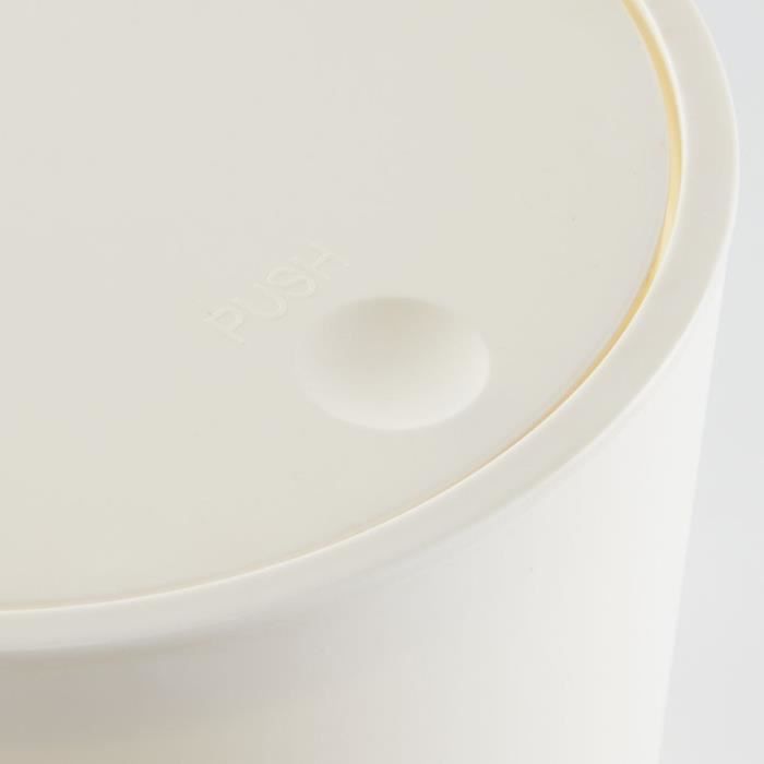 Poubelle de SDB - TODAY - UTILITY - 8,5 L - Ø 21 x x H 29 cm - Polypropylene - White