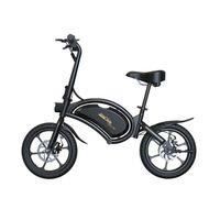 Draisienne Èlectrique - URBANGLIDE - 160 BLACK - 36V - 350W - Pneus 16 - Autonomie 18KM - Vitesse max 25KM/h