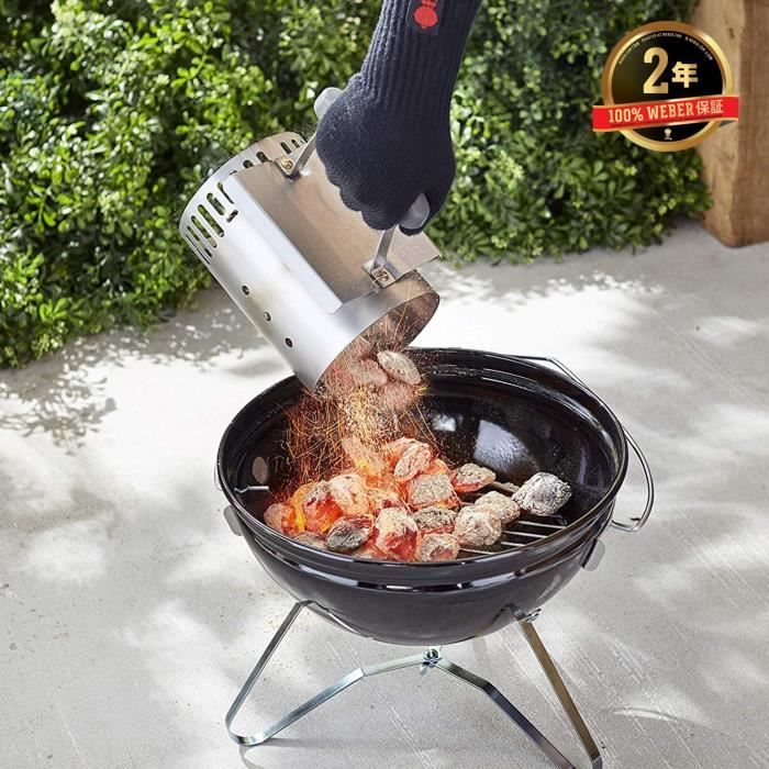Cheminée d'allumage - WEBER - Petit Modele Smokey Joe - Acier inoxydable - Gris - Rapidité d'allumage