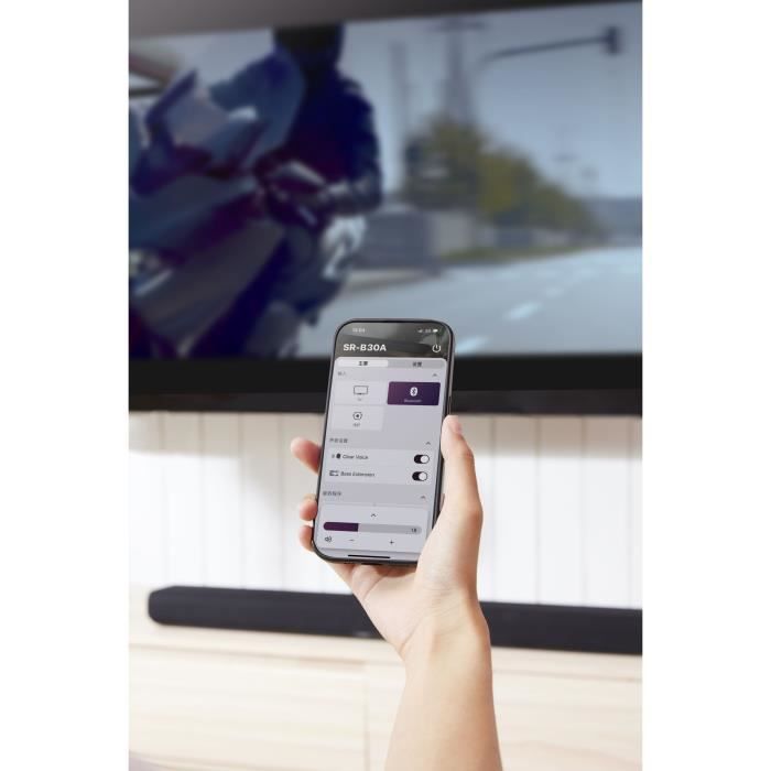 Barre de son - YAMAHA SR-B30A - Avec caisson de basses intégré - Dolby Atmos - 120W