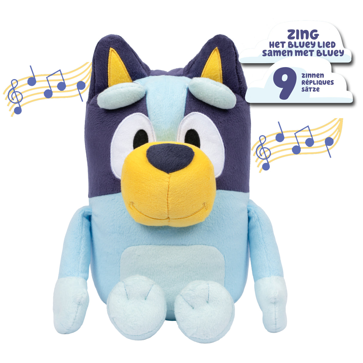 Peluche parlante - BLUEY - Bluey - 33 cm - Voix officielle - Musique du générique