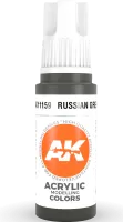 Ak Interactive Pot de Peinture - Russian Green (17 ml)