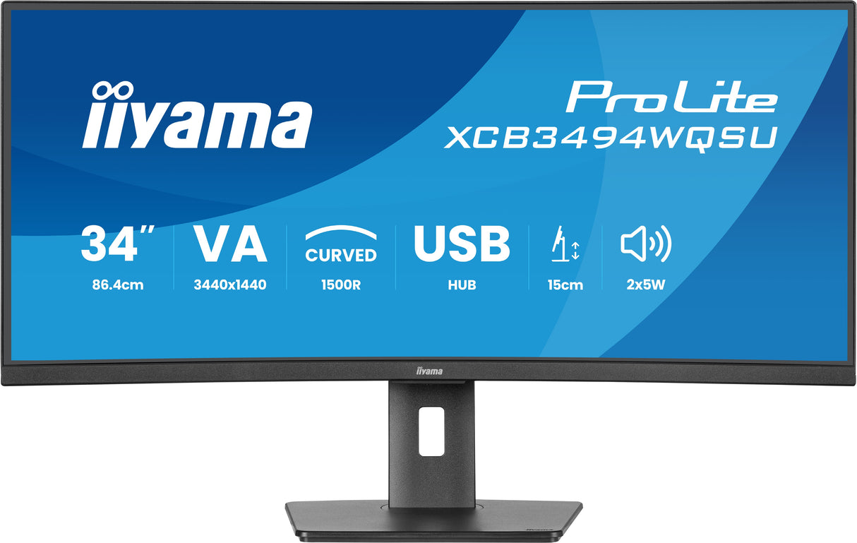 Ecran PC incurvé - IIYAMA - 34 - WQHD - 120Hz - Dalle VA - 0,4ms - Ajustable en hauteur - XCB3494WQSU-B1