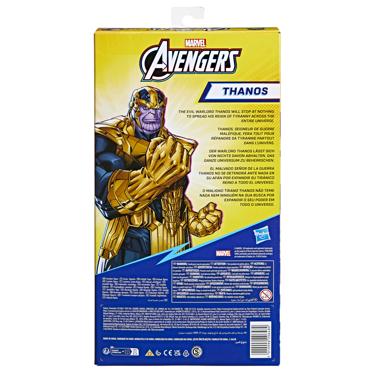 Figurine Thanos 30 cm, jouet Avengers Titan Hero Series pour enfants a partir de 4 ans, Marvel