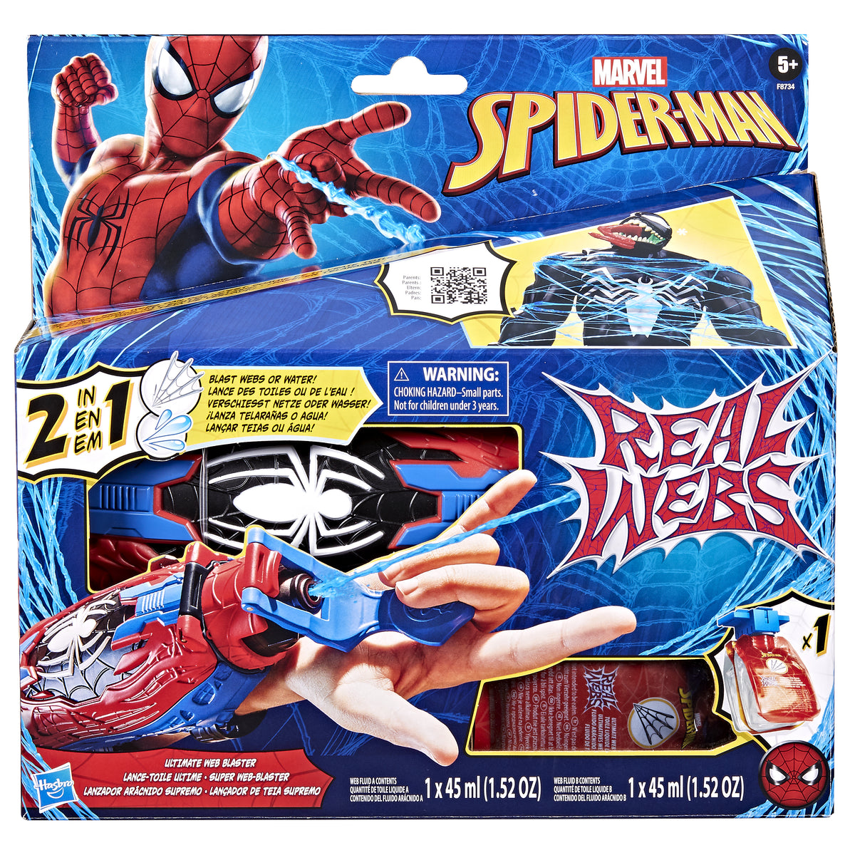 Lance-toile ultime Spider-Man blaster 2-en-1, jouet de déguisement Spider-Man, des 5 ans, Marvel Spider-Man Real Webs