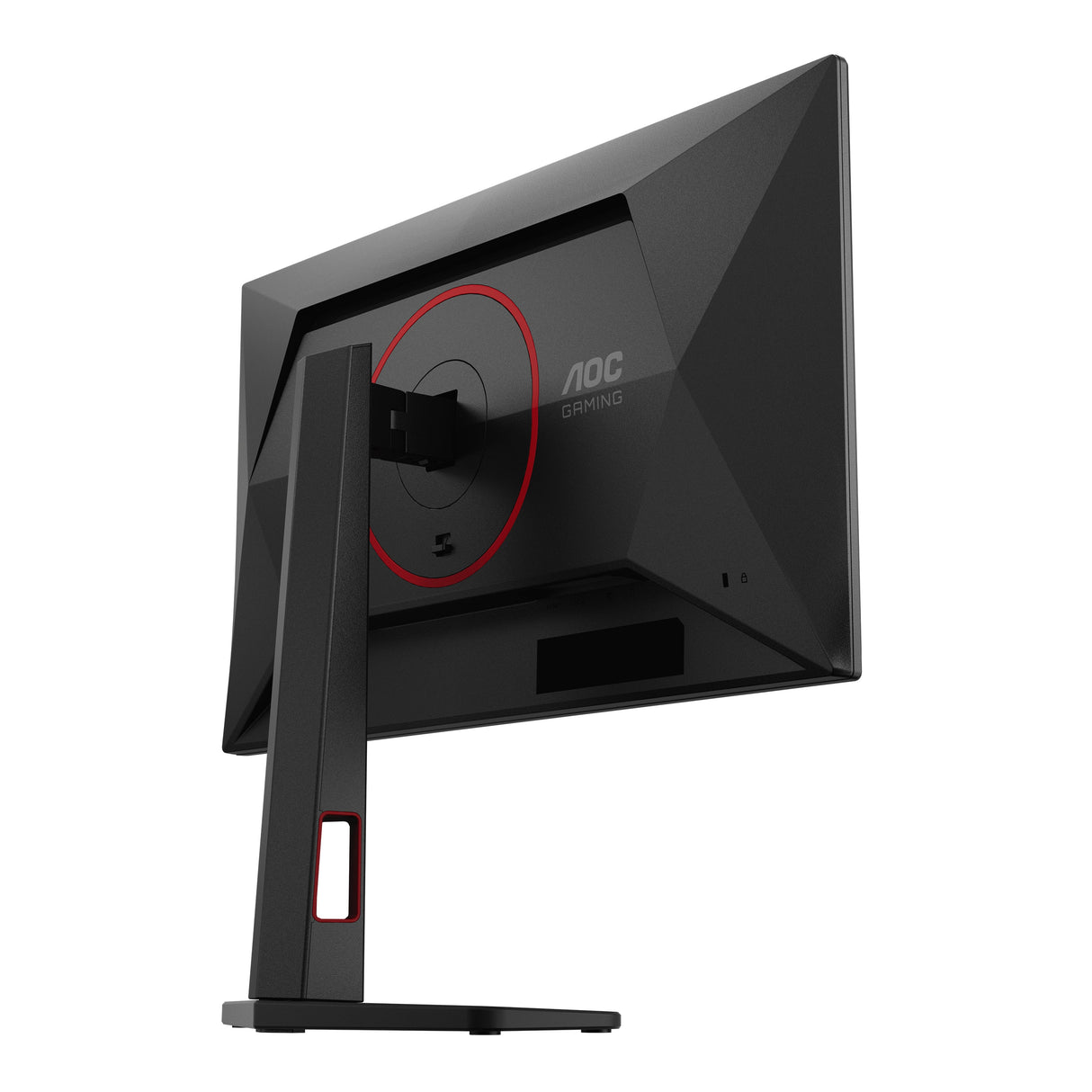 Ecran 25" AOC Gaming G4 Q25G4SR Quad HD 300Hz (Noir)