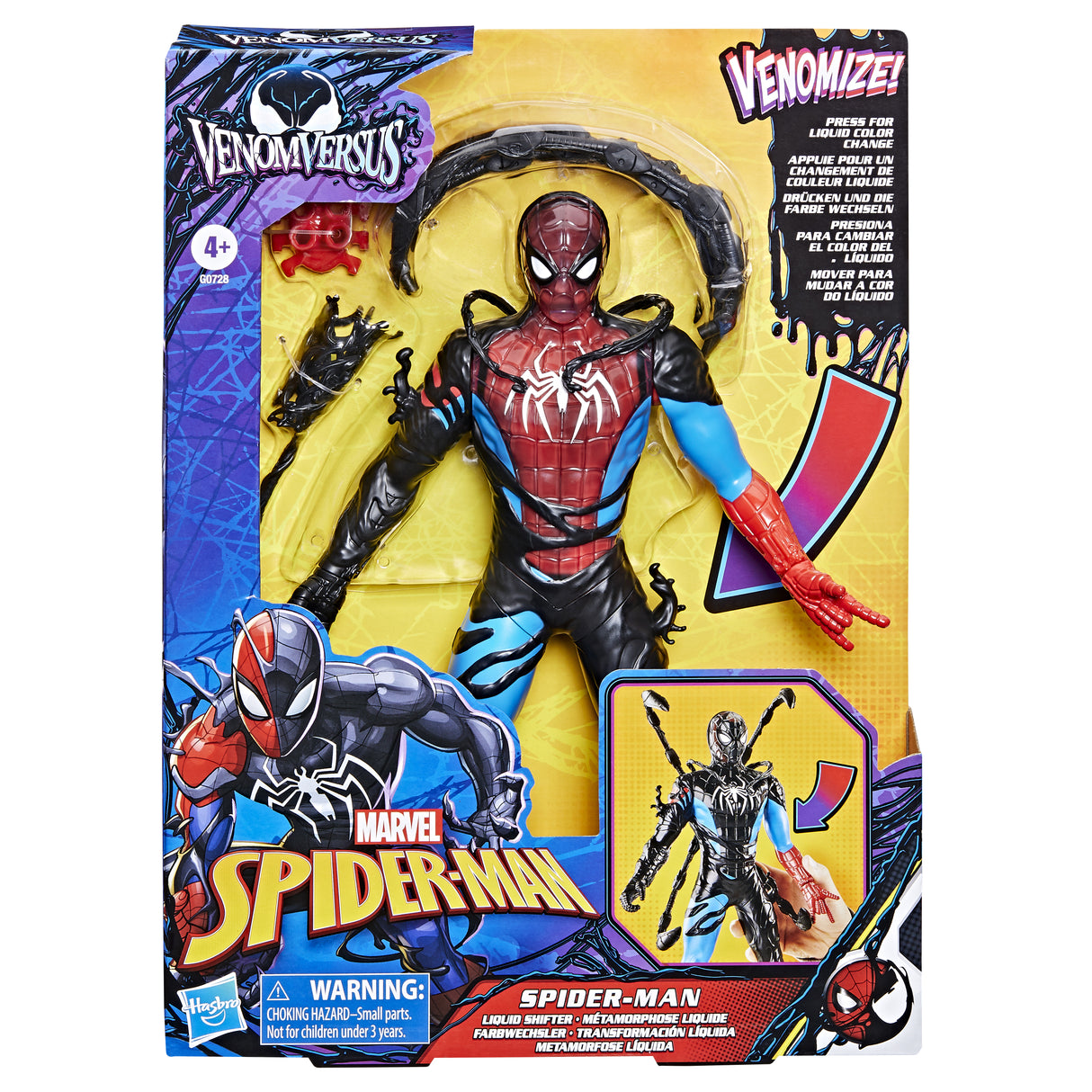 Figurine Spider-Man Métamorphose liquide de 28 cm avec accessoires, Marvel Spider-Man VenomVersus, jouets de super-héros pour enfant